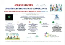 Cartel lucena.png