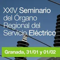 Granada 0.gif