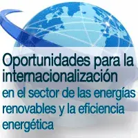 Jornadas copiti.gif