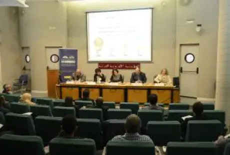 Inauguracion pq.jpg