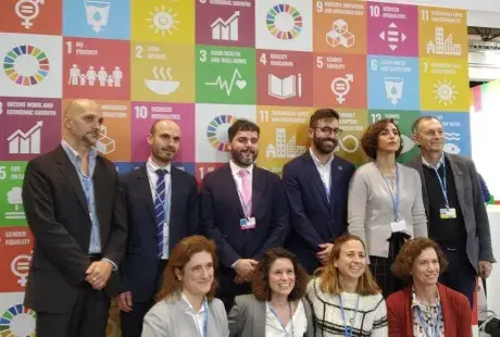 20191206 SDG Pavilion.jpg
